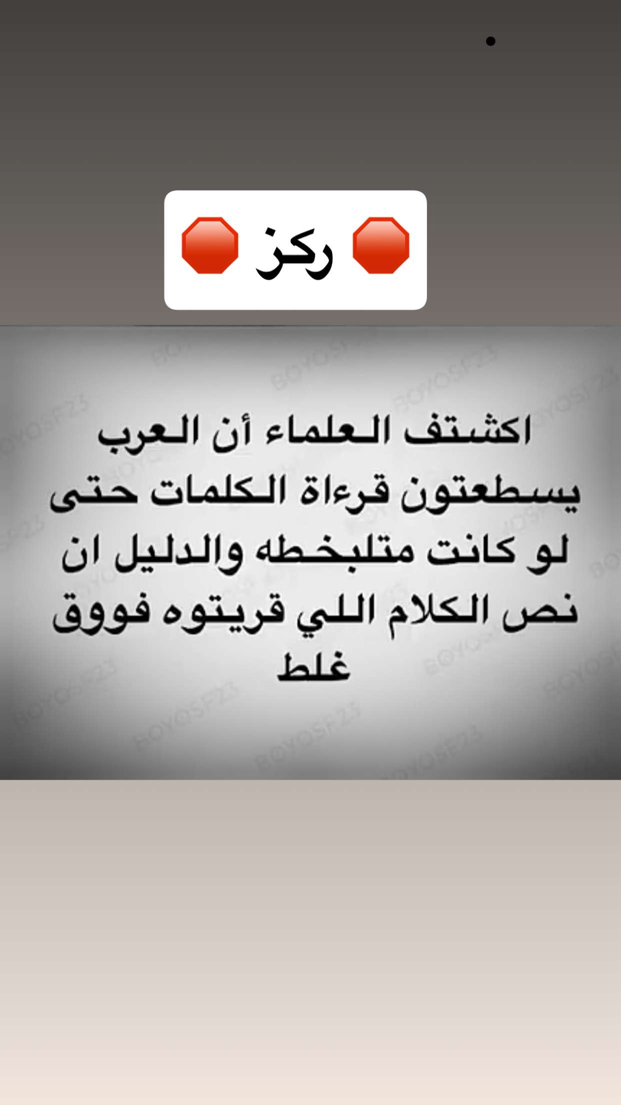 قصة سناب شات للحساب nxnx27 رقم 43