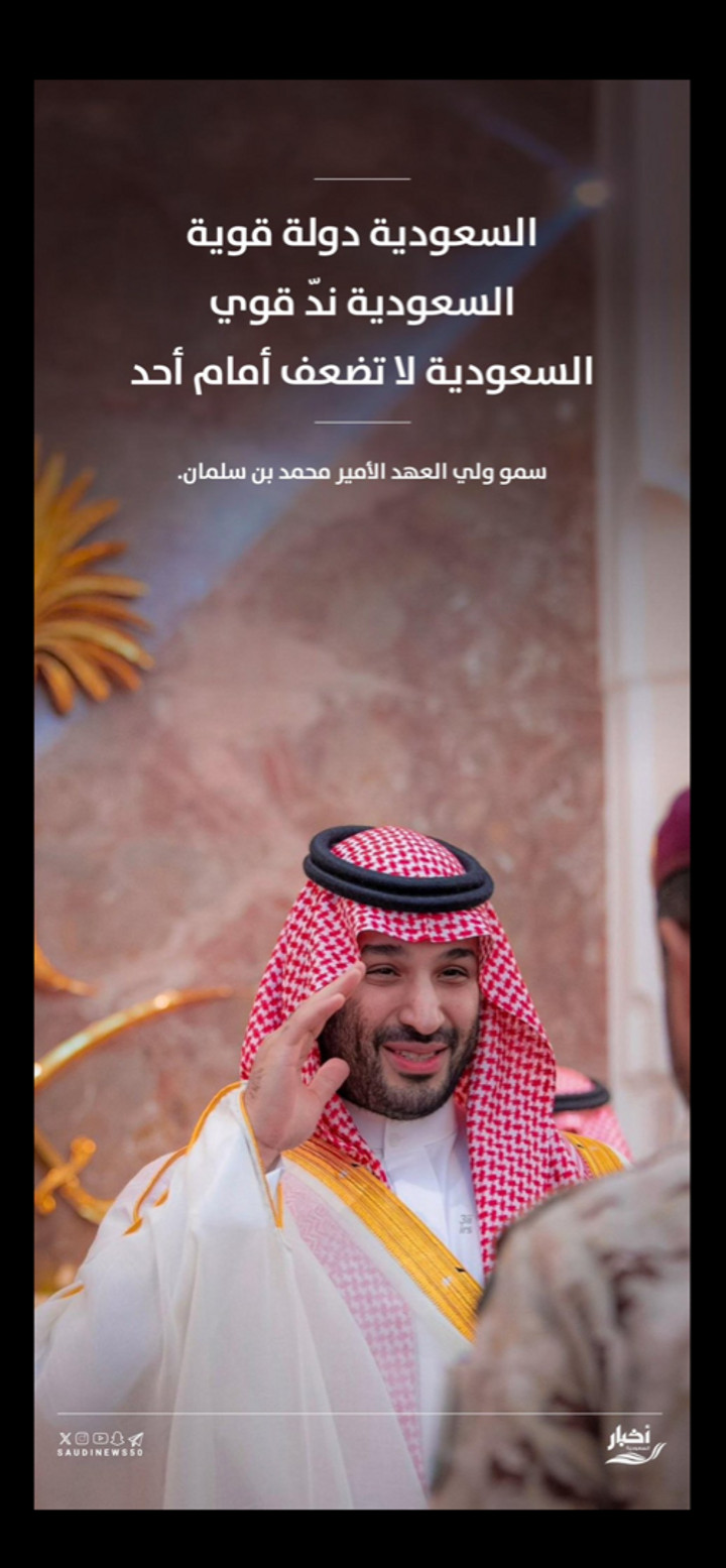 محتوى سناب شات لـ عبدالمجيد الجبرين
