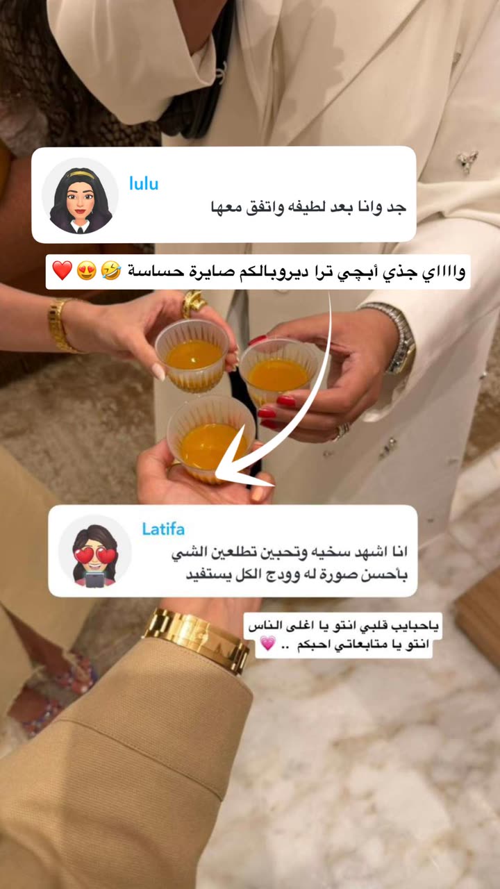 محتوى سناب شات لـ the Best 🍃 أسيل
