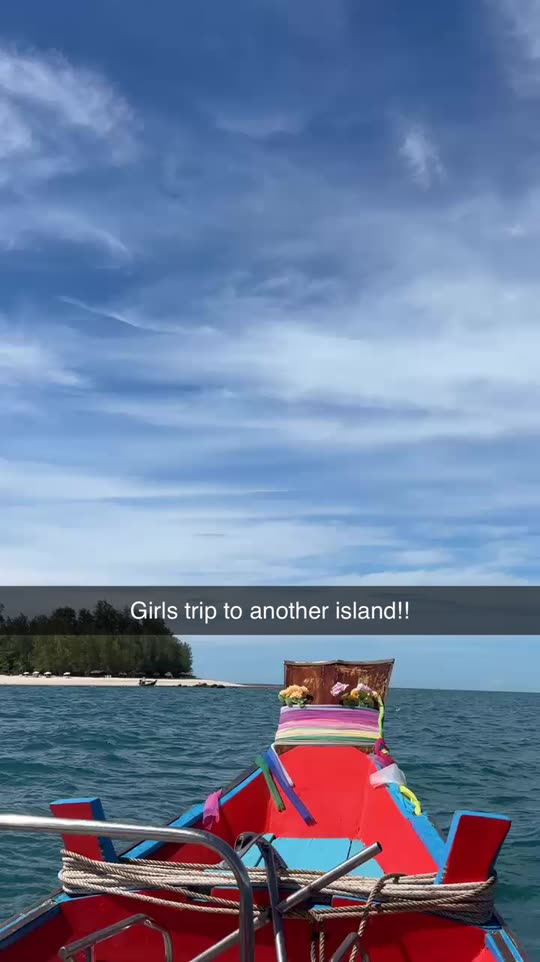 itslararae