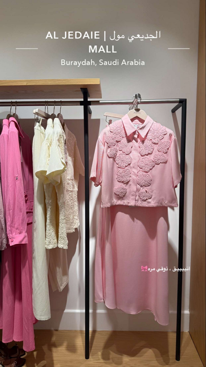 محتوى سناب شات لـ COACH GHAND ♡ ‏