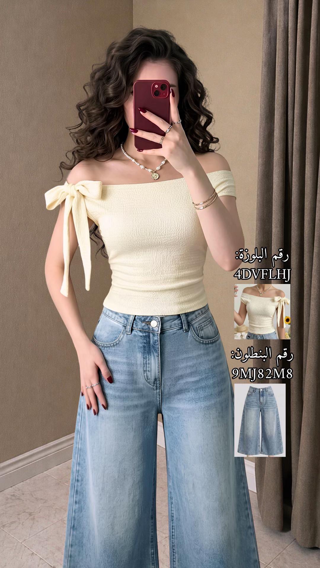 محتوى سناب شات لـ ميمي🎀