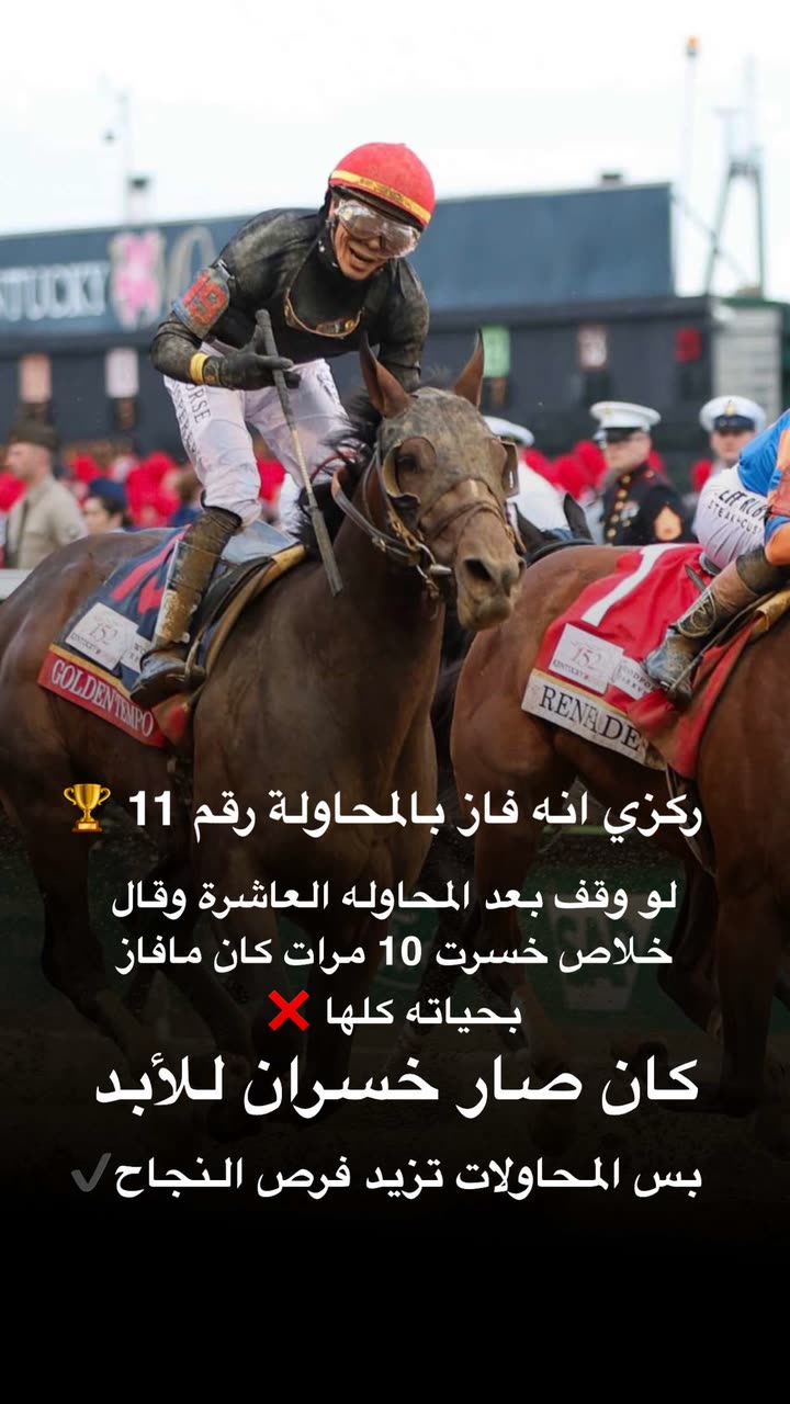 محتوى سناب شات لـ د. هند عنايه وأفكار 🎯
