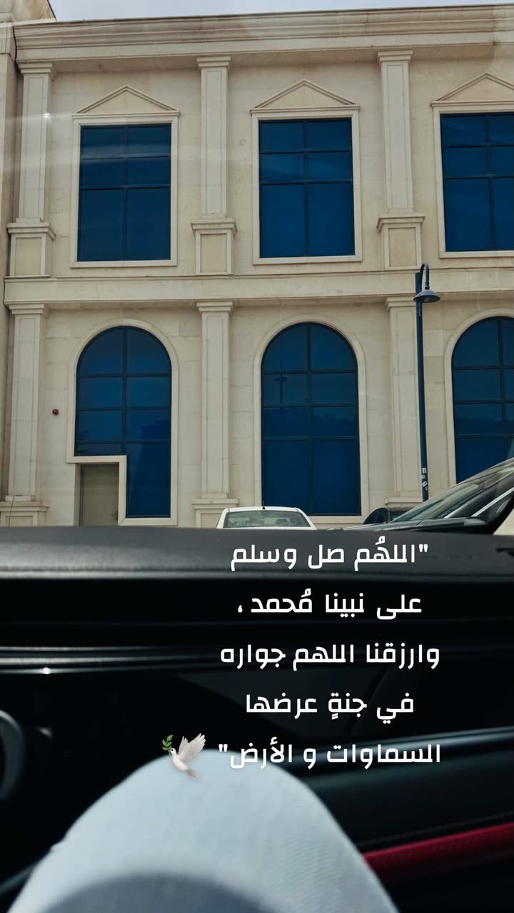 محتوى سناب شات لـ hani