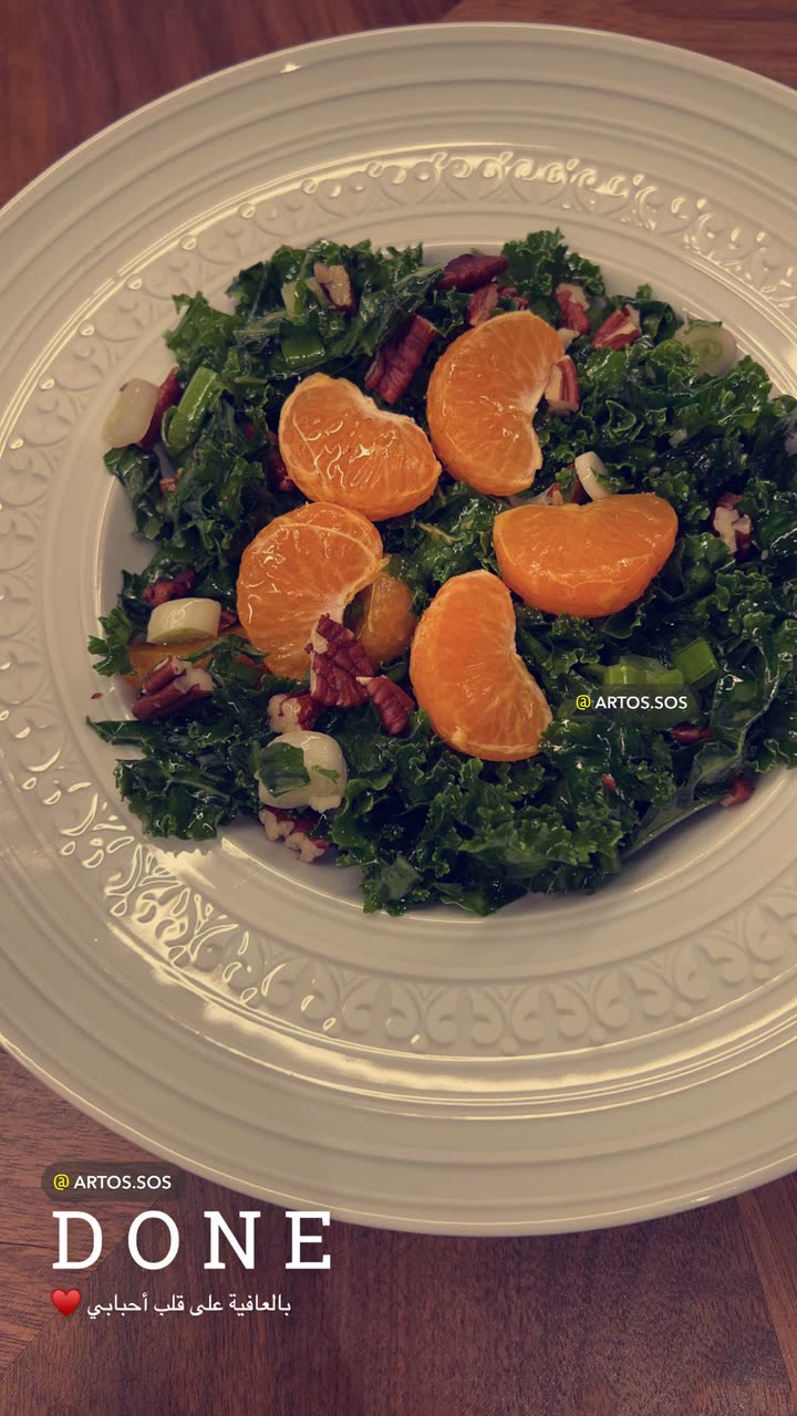 محتوى سناب شات لـ Artos الأقرب للطبيعة🌱