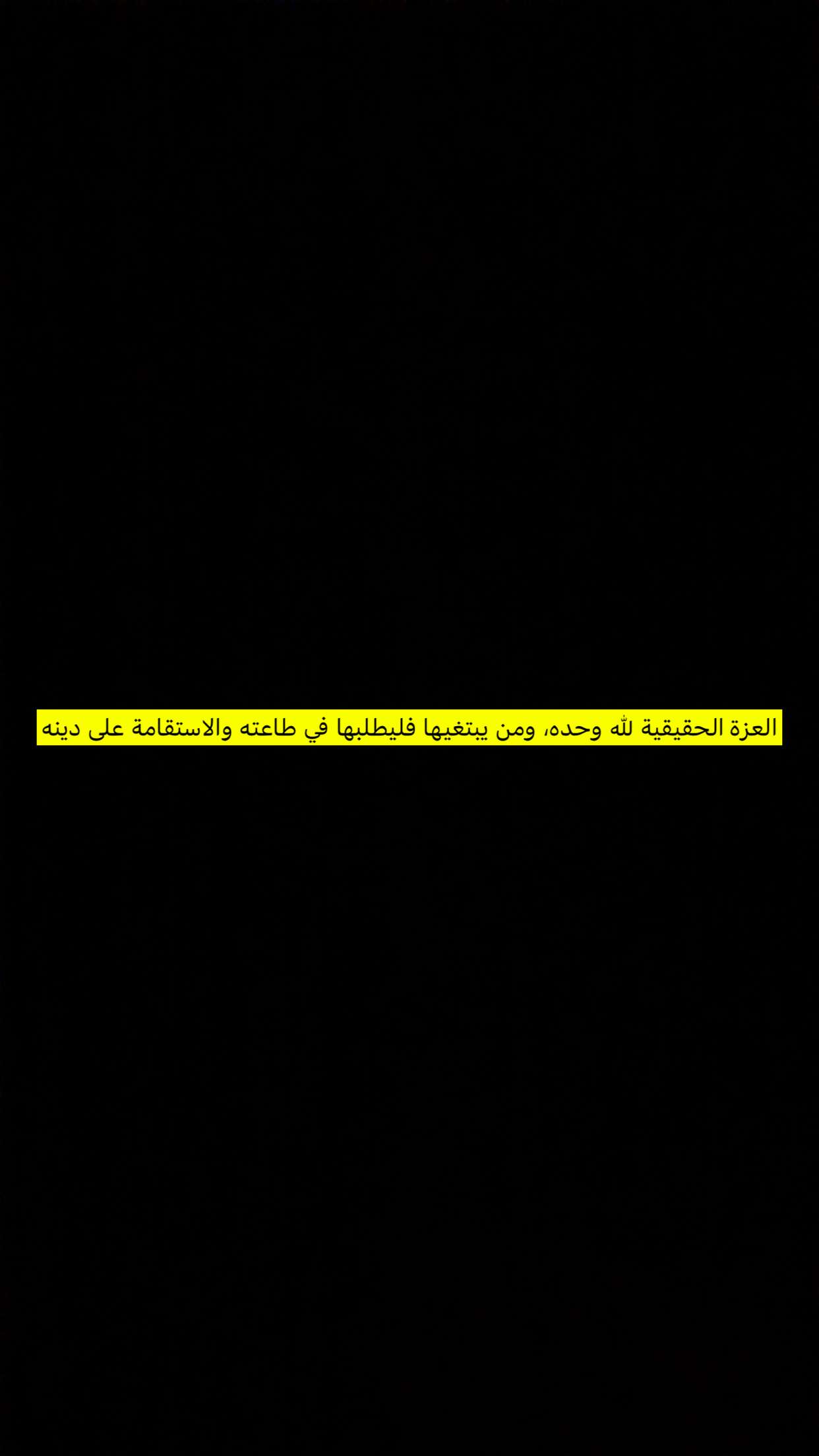 قصة سناب شات للحساب co111omby رقم 25