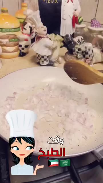 Preview for a Spotlight video that uses the kitchen Lens