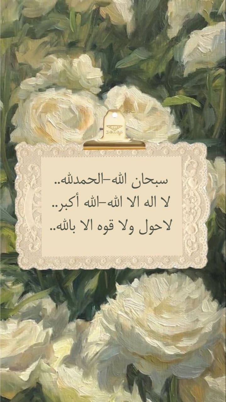 محتوى سناب شات لـ Deem