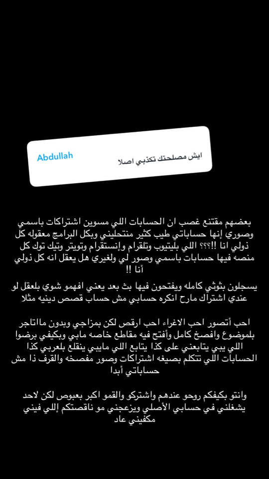 to.u111
