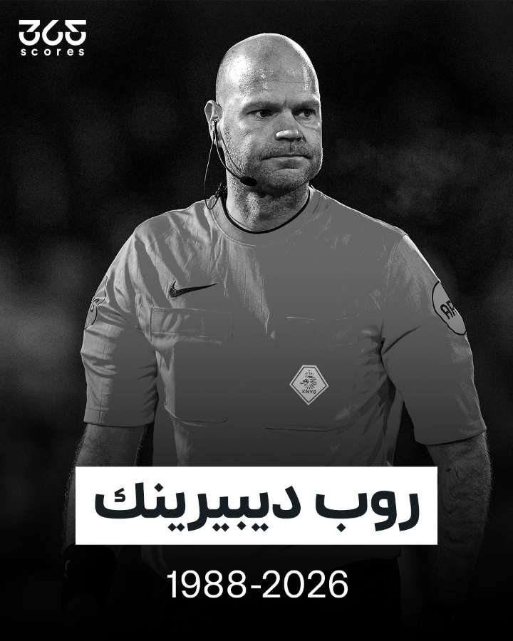 قصة سناب شات للحساب koooooratop2024 رقم 41
