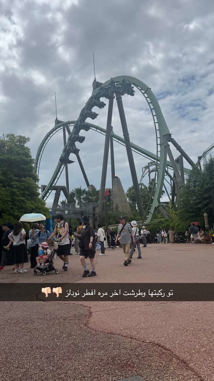 محتوى سناب شات لـ Abdullah Saleh