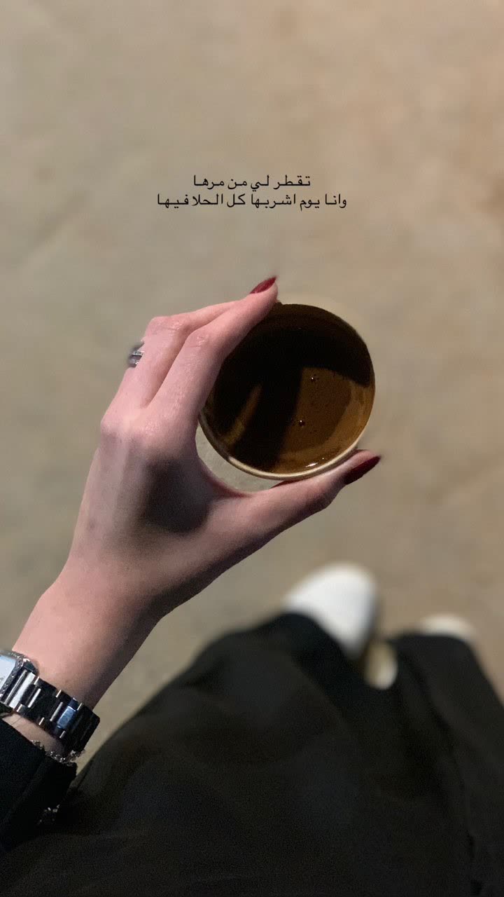 محتوى سناب شات لـ زيـنـب 🦒
