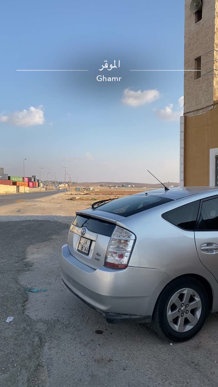 محتوى سناب شات لـ ﮼لؤي ﮼بسام ﮼جبارات 🐆🎖️