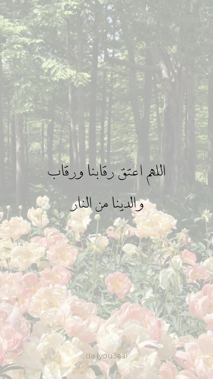 محتوى سناب شات لـ Şħόùq Al-Saiari ✨🧸🌿