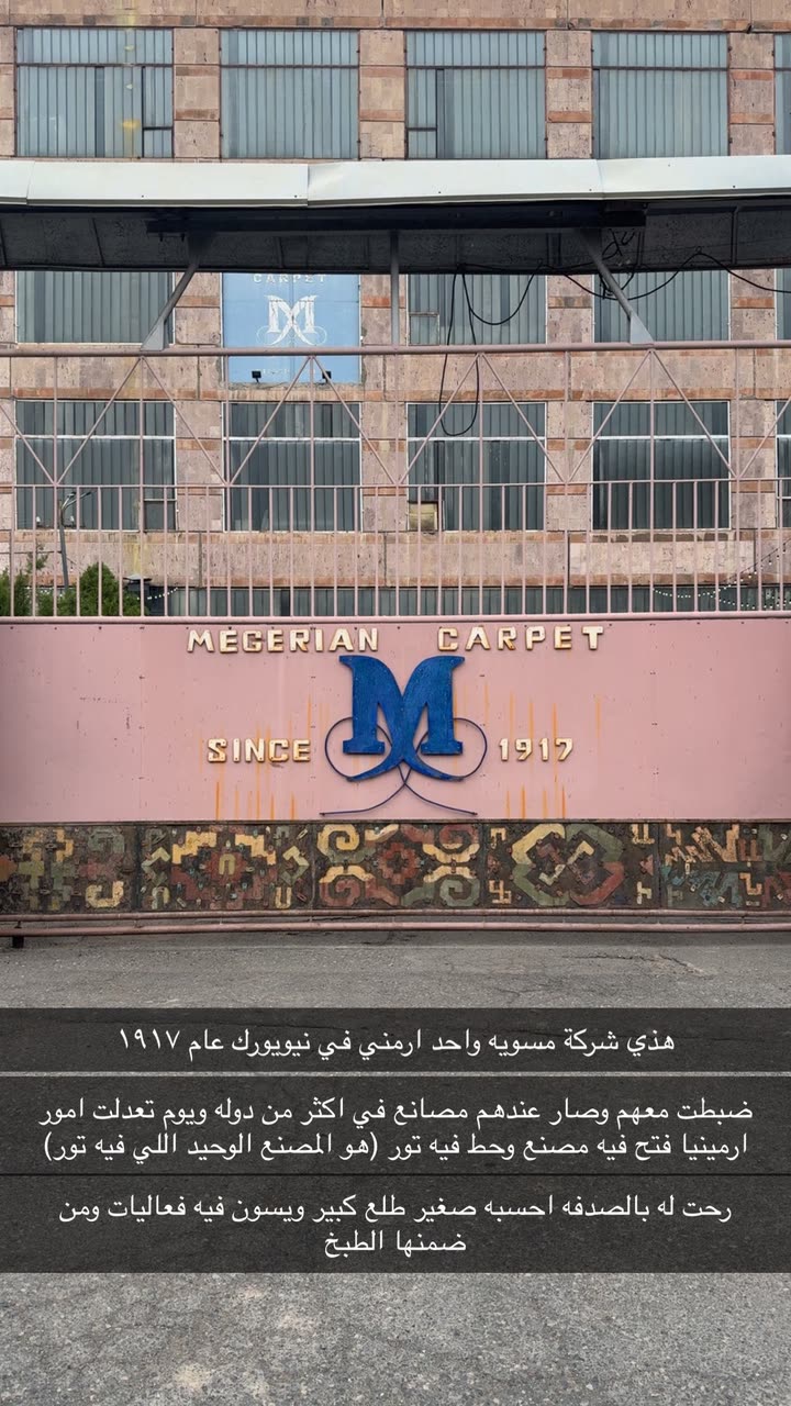 محتوى سناب شات لـ مدير الريڤيوز