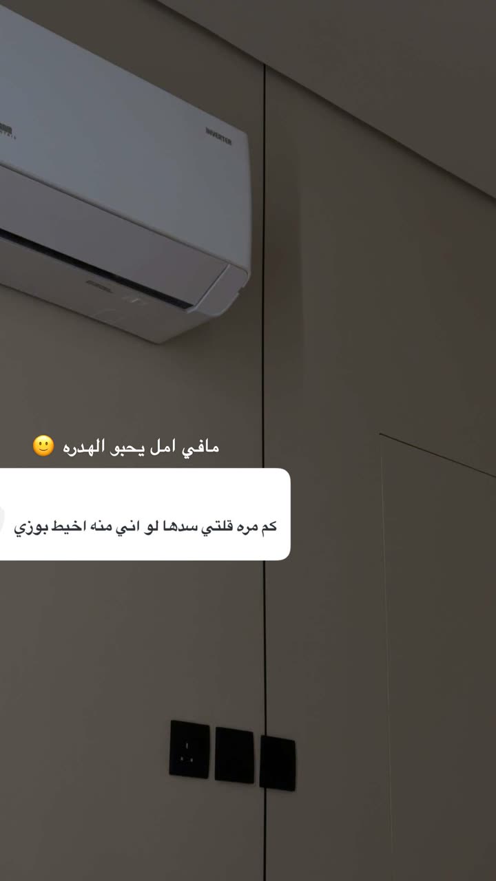محتوى سناب شات لـ مروه علي∥ Marwaali