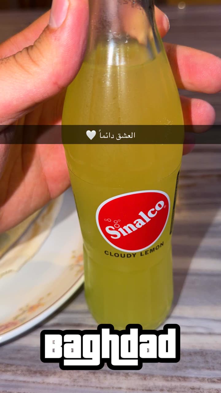 محتوى سناب شات لـ محمد اياد | Mohammad Ayad ✅