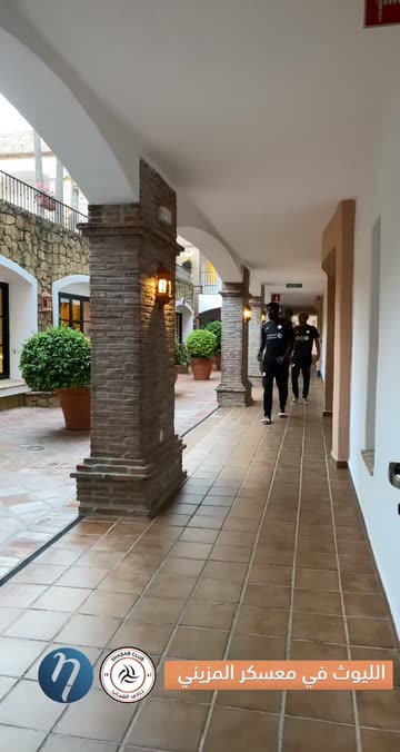 Preview for a Spotlight video that uses the Shabab Camp 2022 Lens
