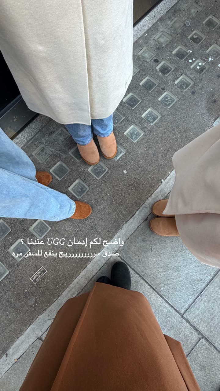 محتوى سناب شات لـ وجدان 🇸🇦