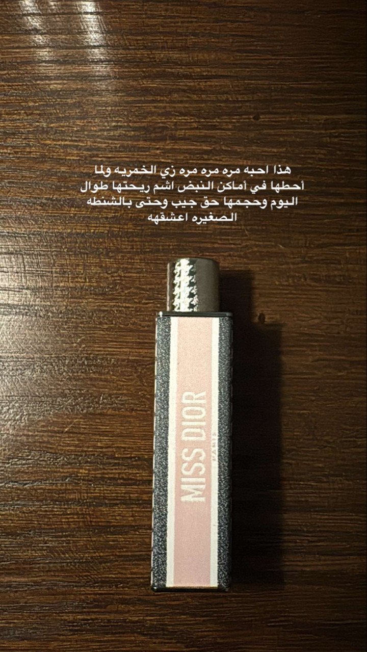 محتوى سناب شات لـ ليان الشهري 🥕