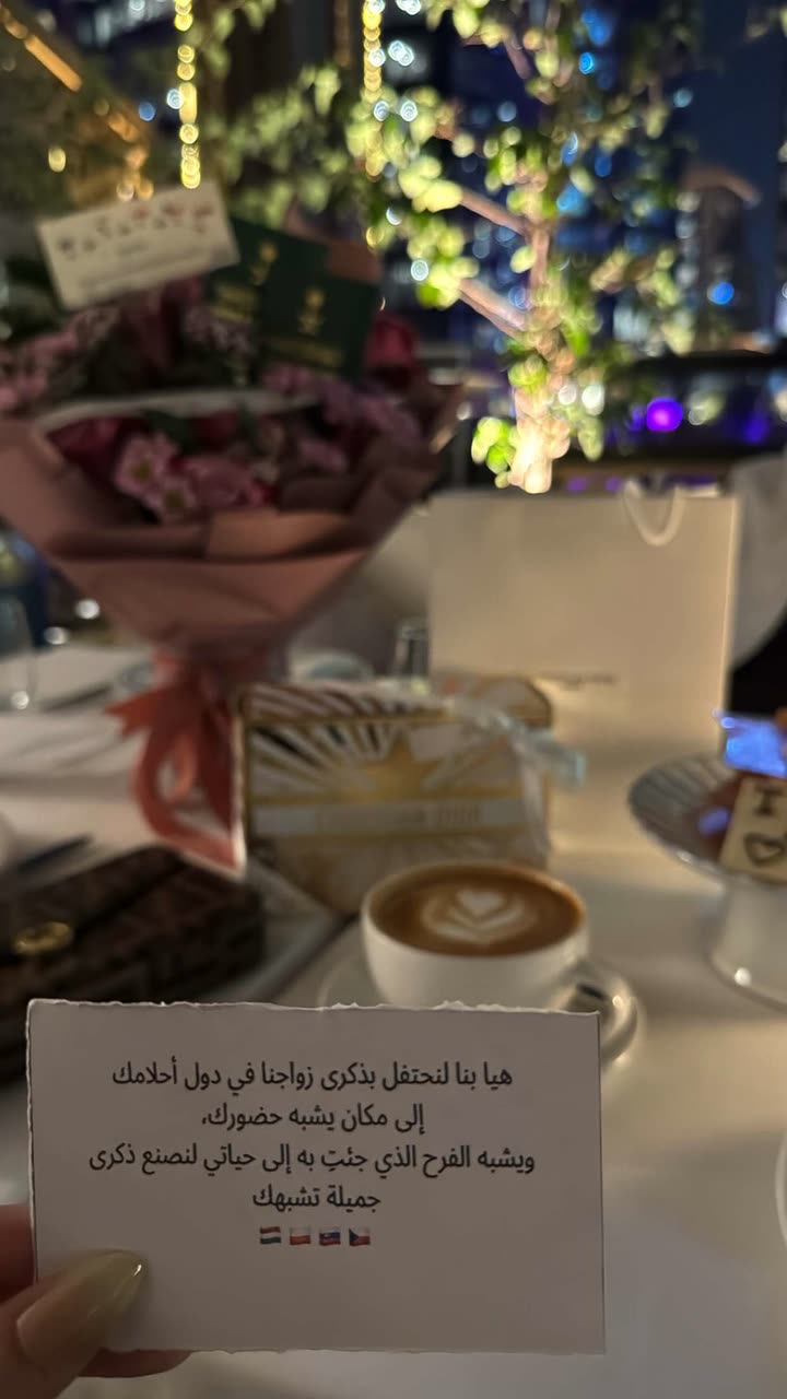 محتوى سناب شات لـ Rawan