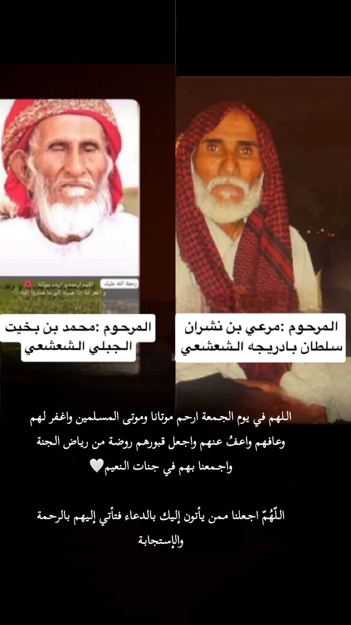 محتوى سناب شات لـ سالممم الشعشعي خريف صلالة 🌴🌧