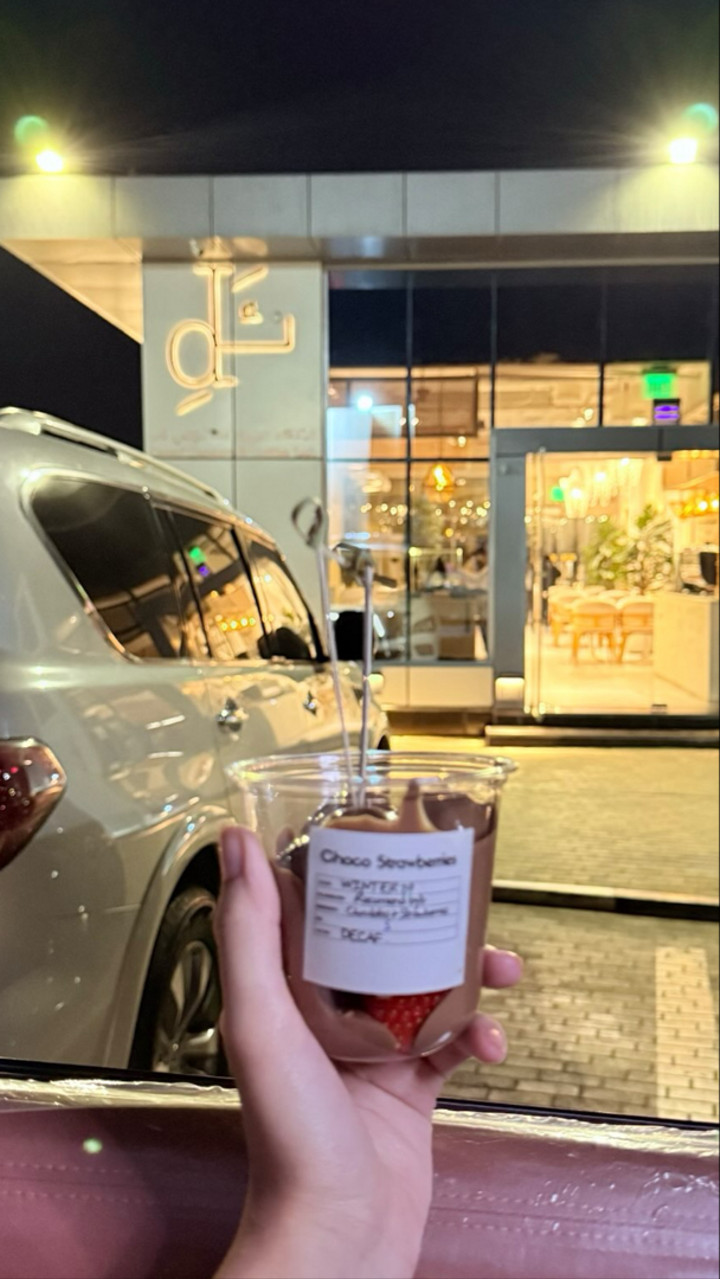 محتوى سناب شات لـ الحــصـ🤍