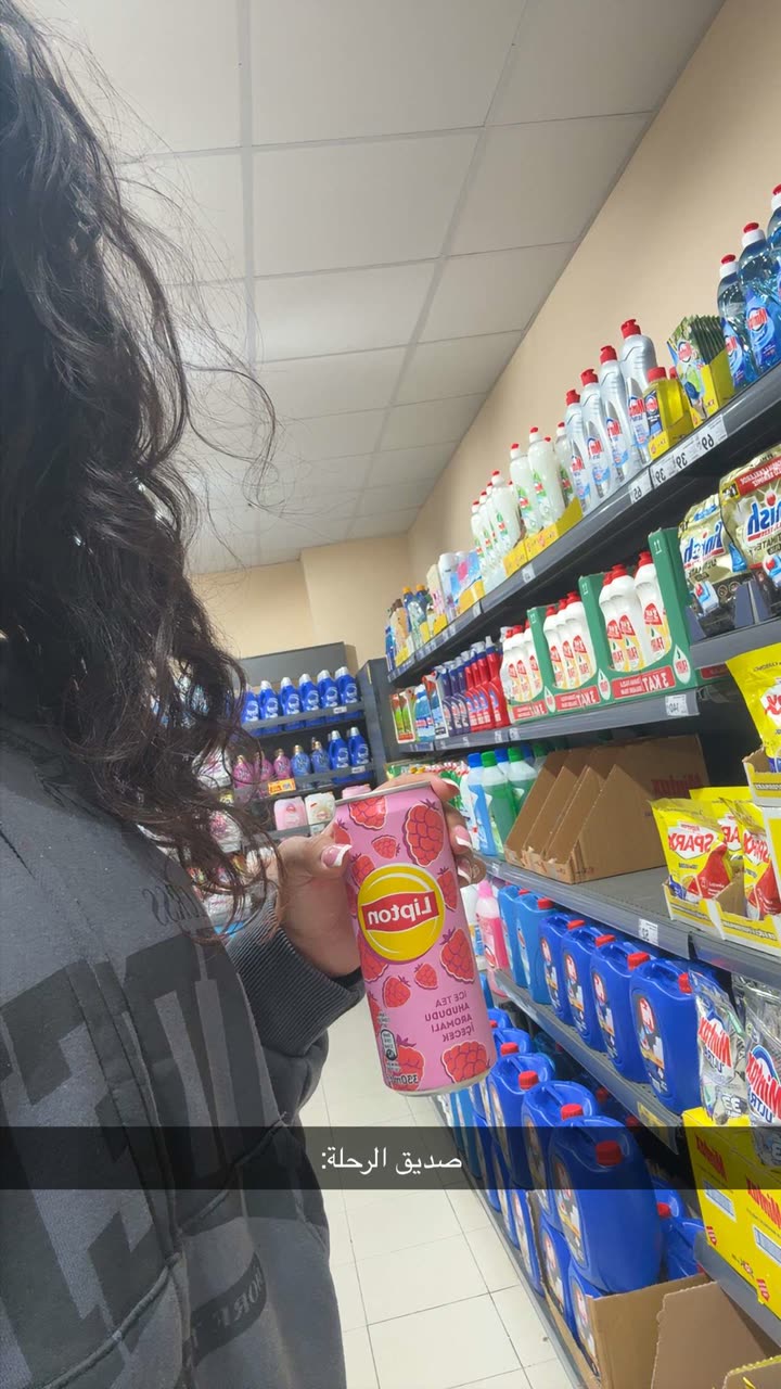 محتوى سناب شات لـ سمو العجمي المغتربة