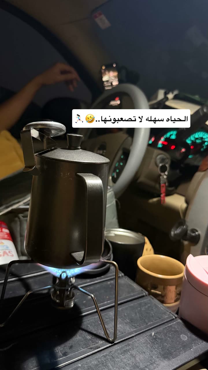 محتوى سناب شات لـ منى معافا✨
