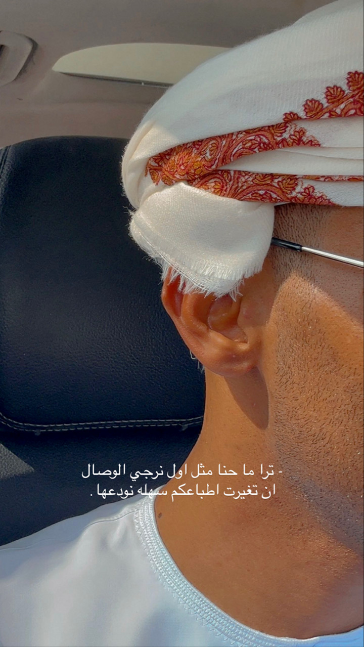 محتوى سناب شات لـ 𝓗 𝓜 𝓓 🎖️🇴🇲‎‎ ‎‎