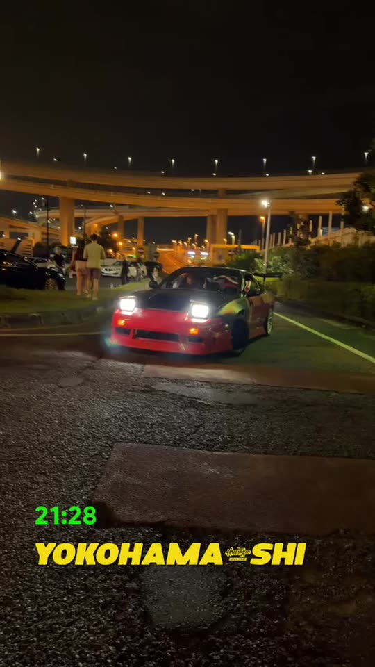 nvsss92