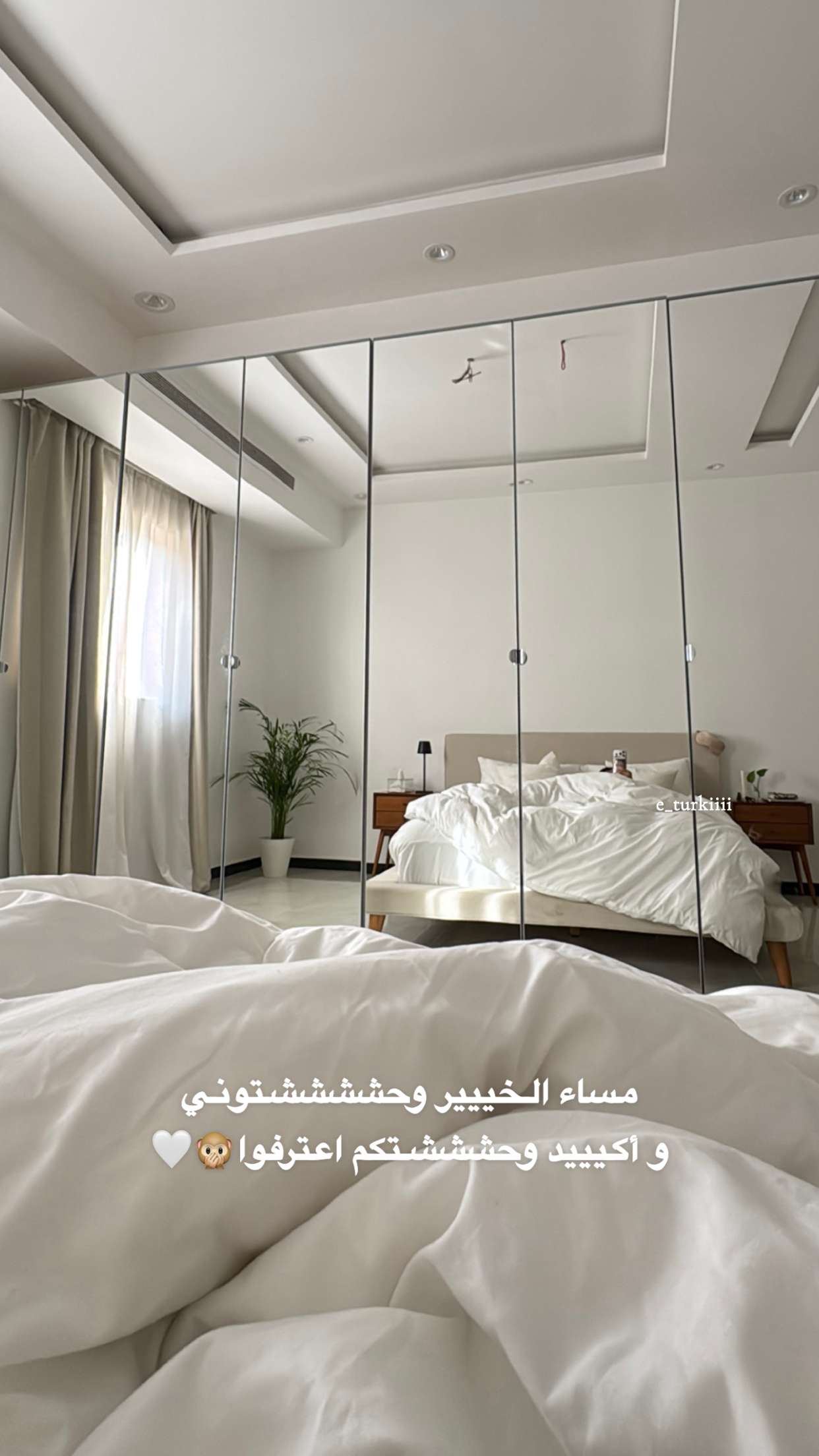 قصة سناب شات للحساب e_turkiiii رقم 170