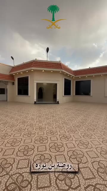 Preview for a Spotlight video that uses the bn noarah Lens