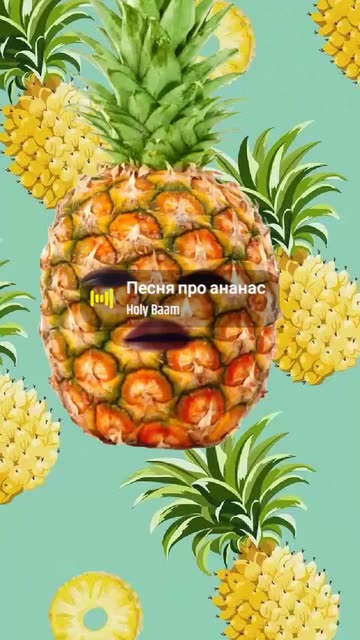 Preview for a Spotlight video that uses the Pineapple Fruit Lens
