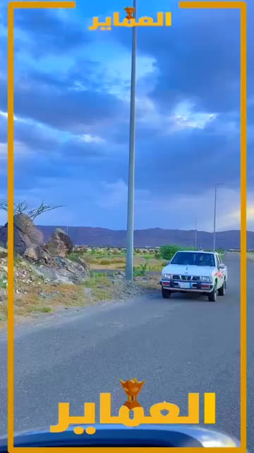 Preview for a Spotlight video that uses the camels1 Lens