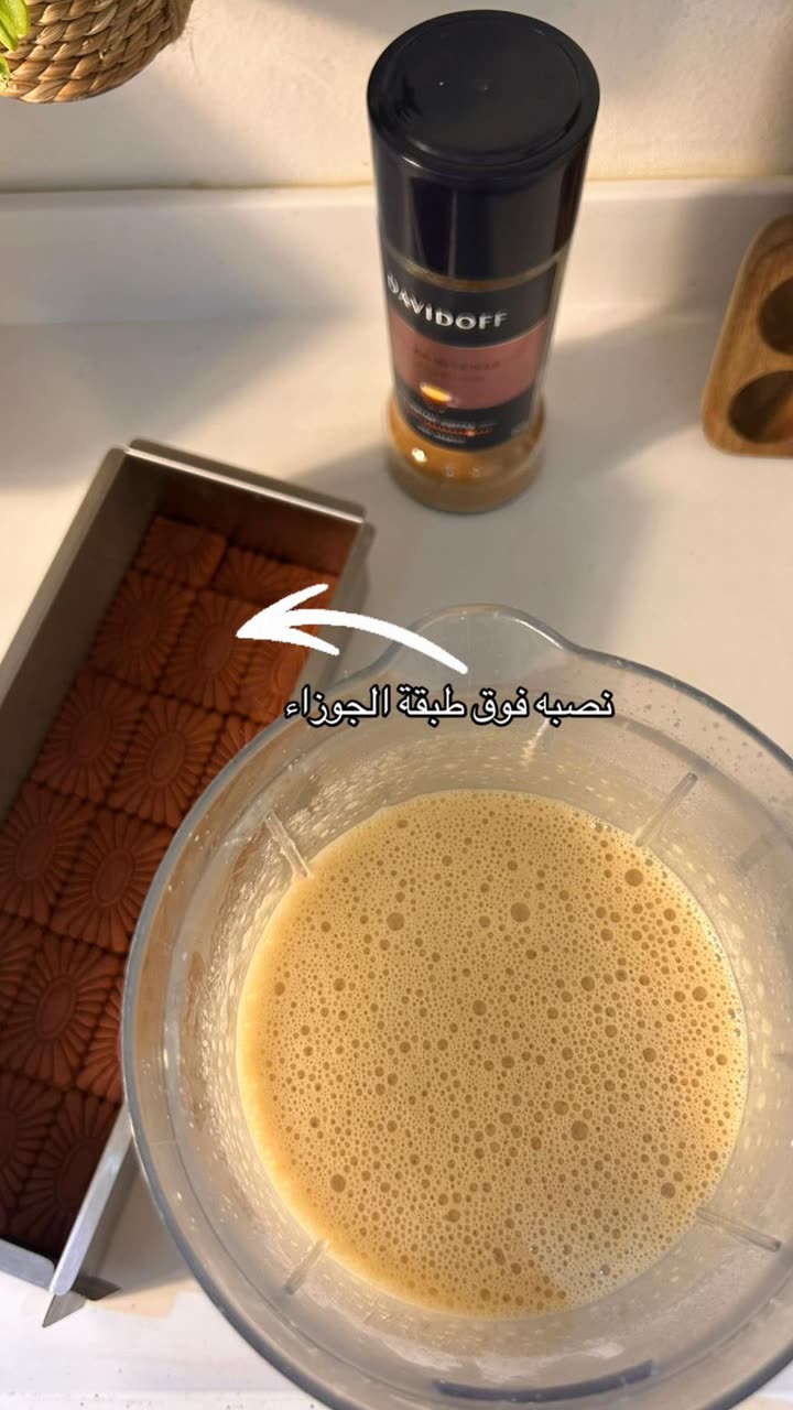 محتوى سناب شات لـ Şħόùq Al-Saiari ✨🧸🌿