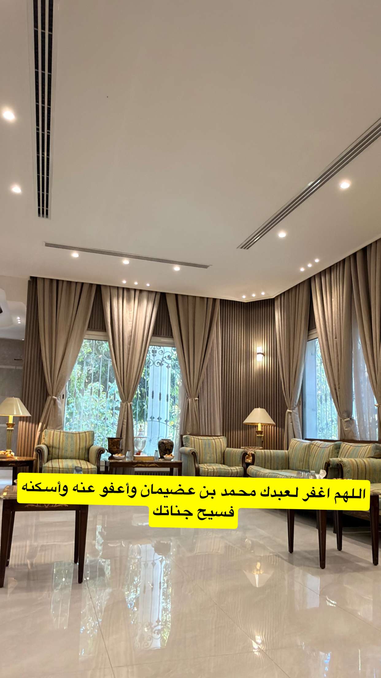 محتوى سناب شات لـ مـحمـد آل غلفيـص