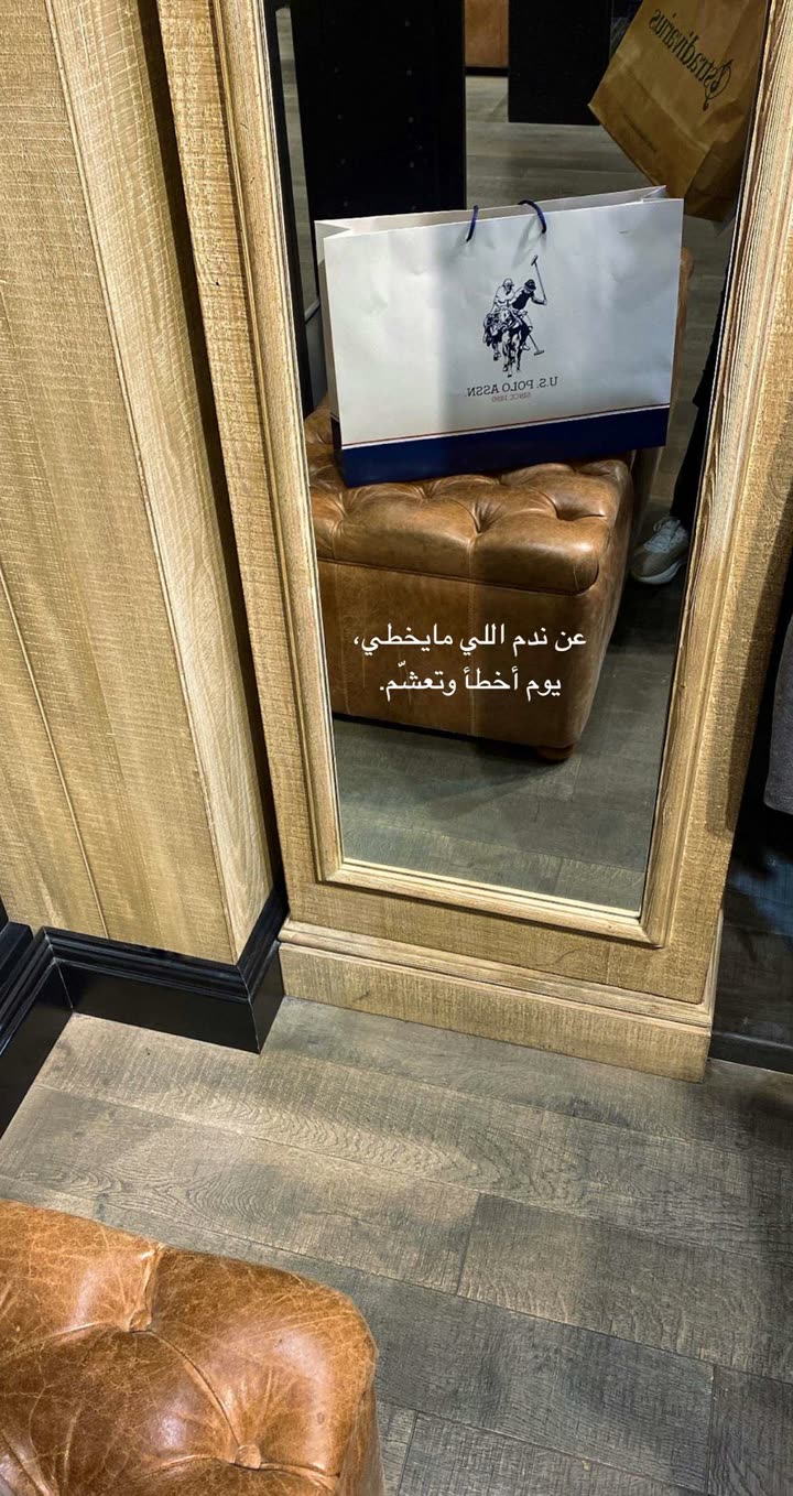 محتوى سناب شات لـ شذى📸 | 🇸🇦.