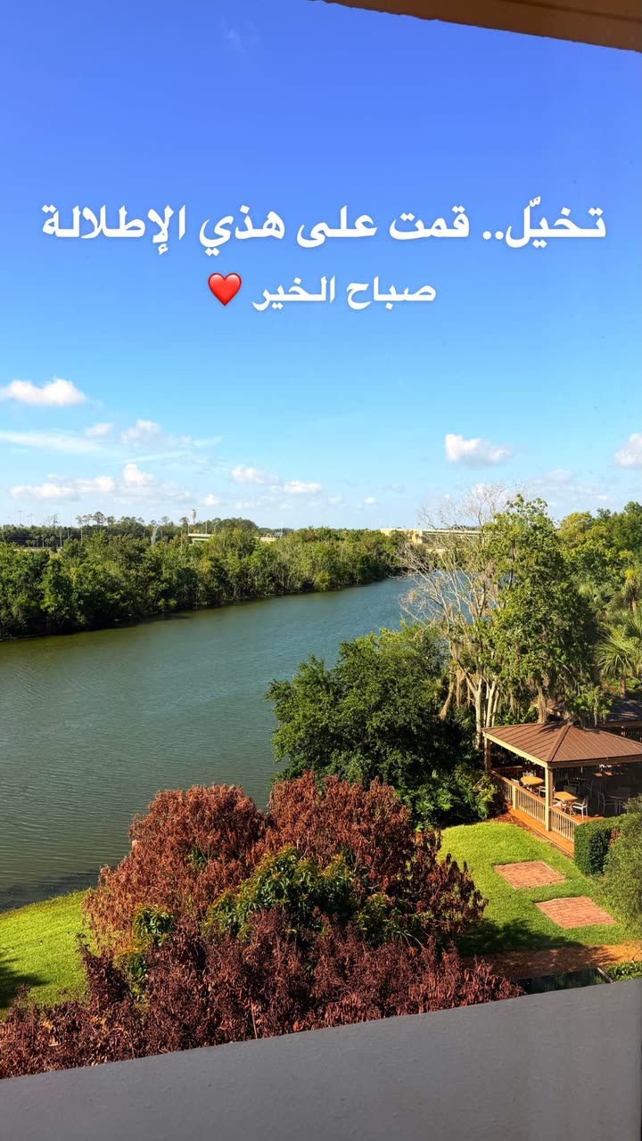 محتوى سناب شات لـ راكان الشايع
