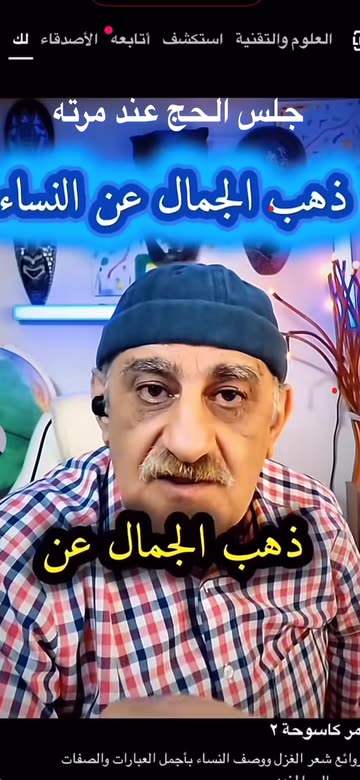 samsayyed0312