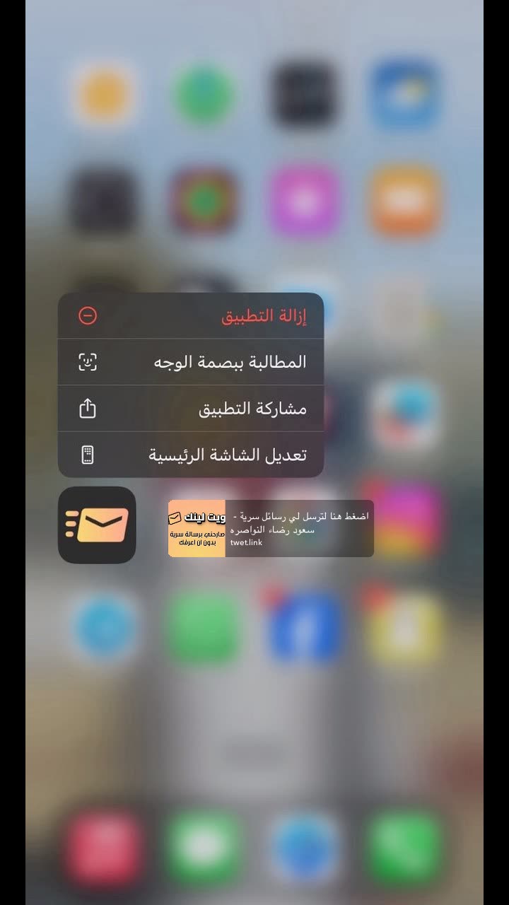محتوى سناب شات لـ •🇯🇴| ﮼سعود﮼رضاا﮼الحويطي
