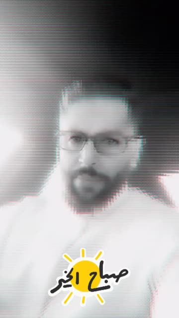 Preview for a Spotlight video that uses the Distortion Screen Lens