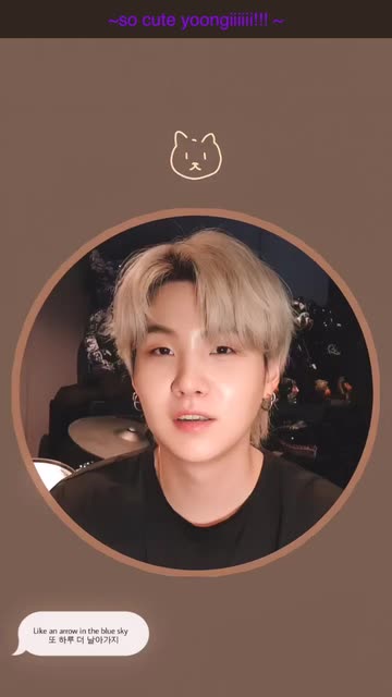 Preview for a Spotlight video that uses the MIN YOONGI Lens