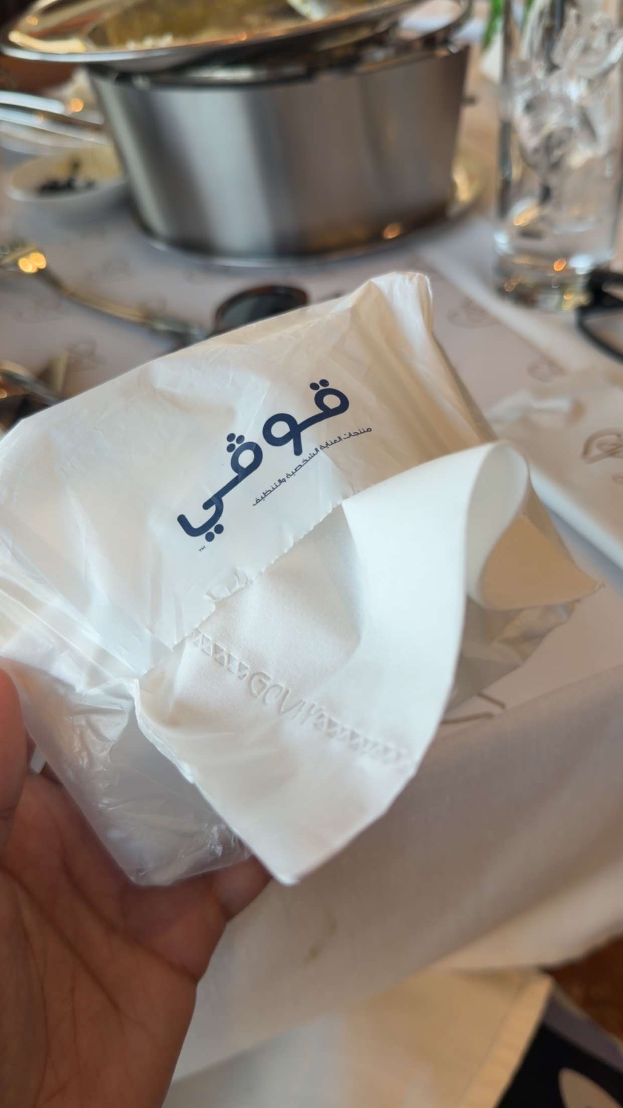 محتوى سناب شات لـ نجلا الودعاني 🧠