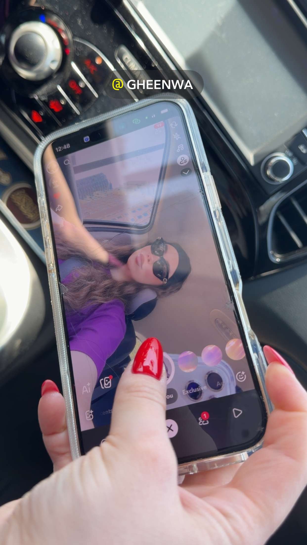 محتوى سناب شات لـ حنين دويك 🇱🇧