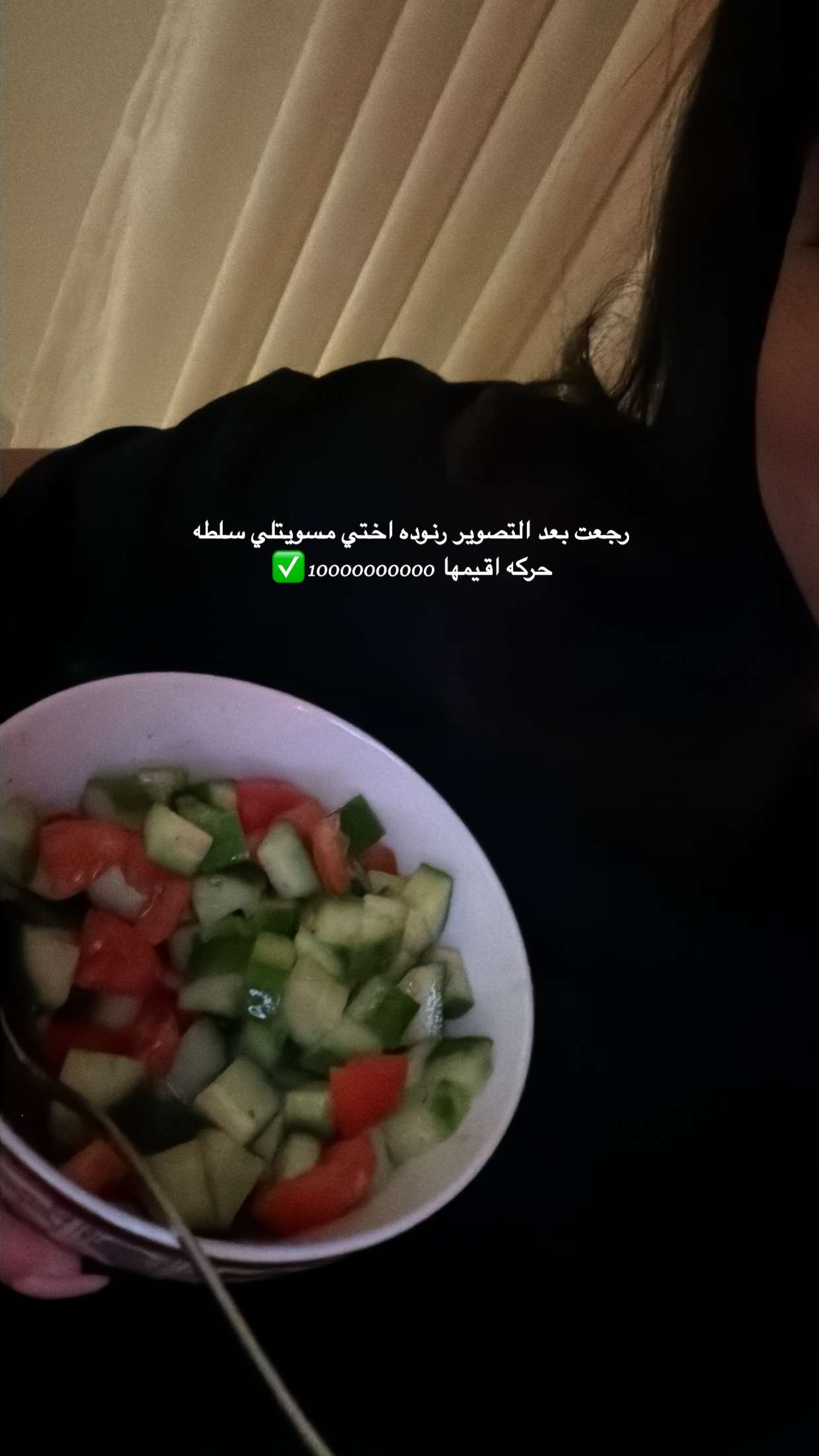 محتوى سناب شات لـ RAHAF 🎀