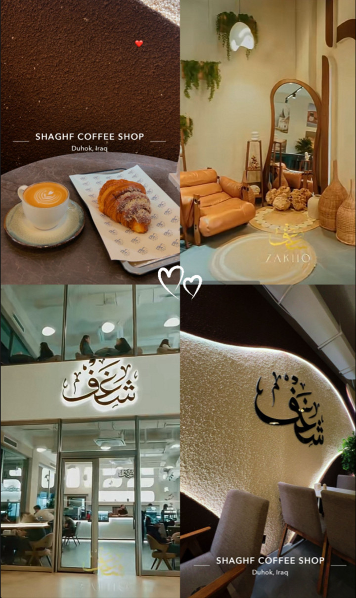 محتوى سناب شات لـ ''🖤~DLE RASH