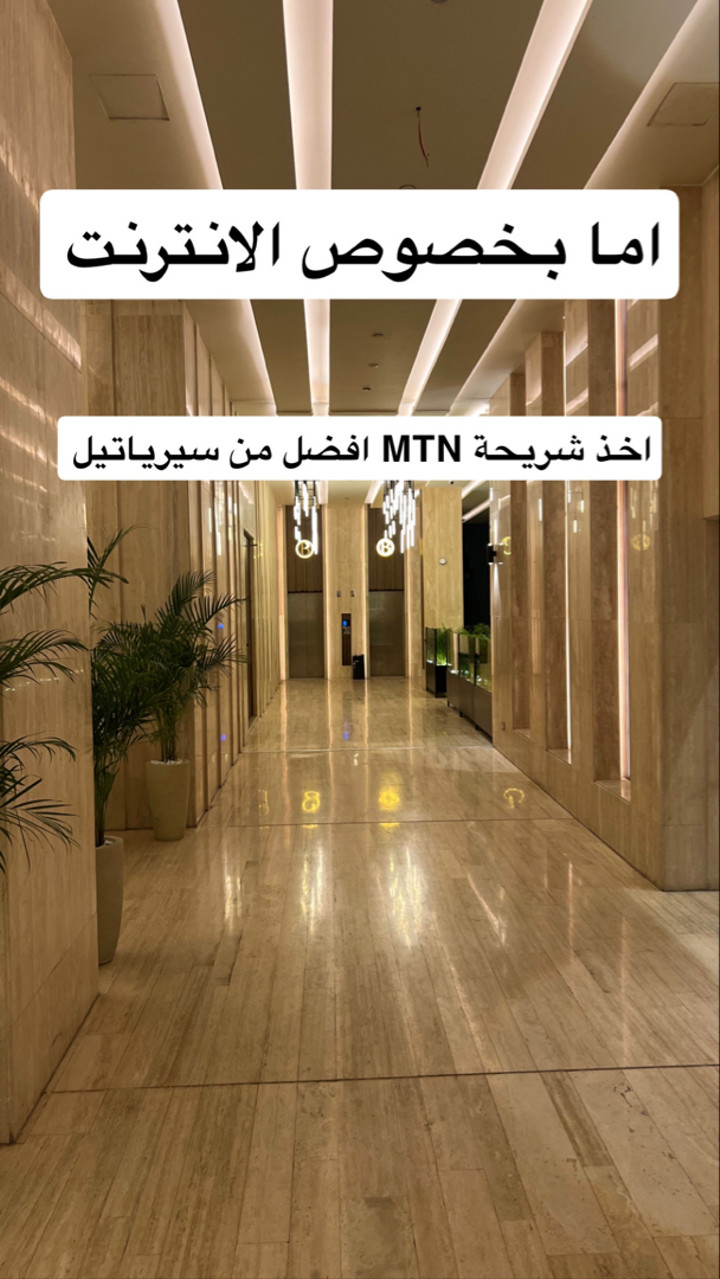 محتوى سناب شات لـ Mahmoud Alghnnam 🇰🇼