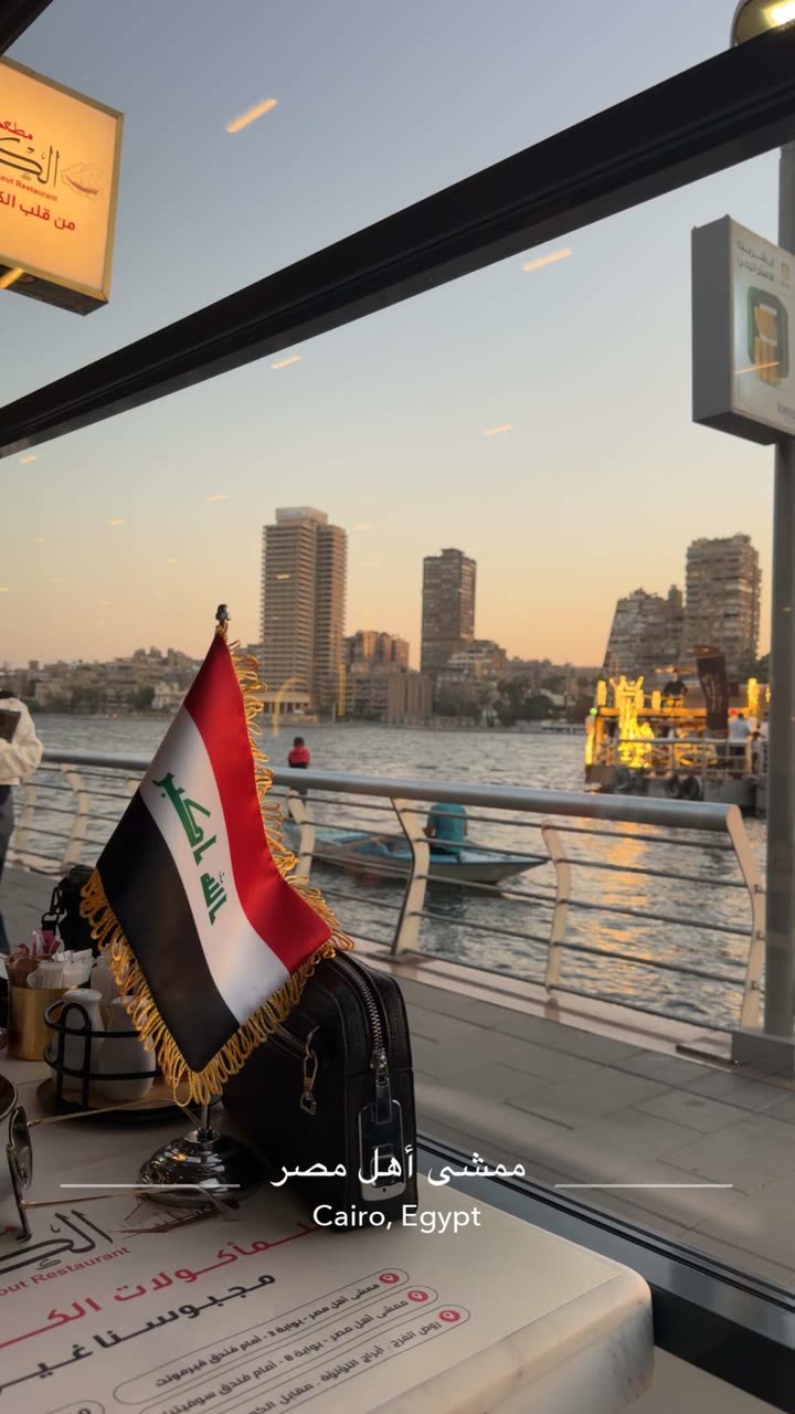 محتوى سناب شات لـ عداي التكريتي