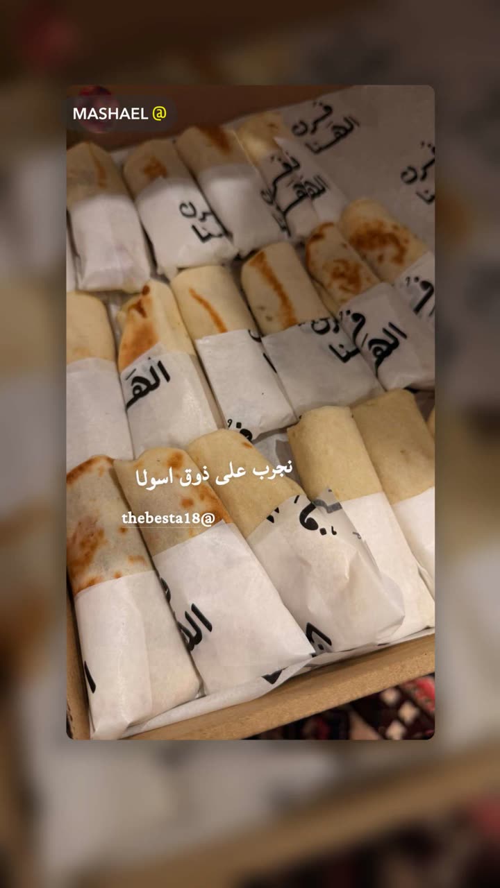 محتوى سناب شات لـ the Best 🍃 أسيل